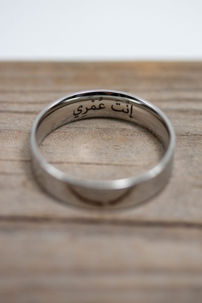 טבעת חריטה ערבית