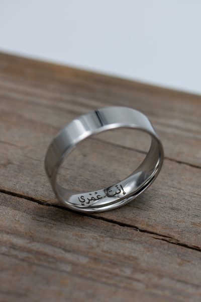 טבעת עם חריטה בערבית